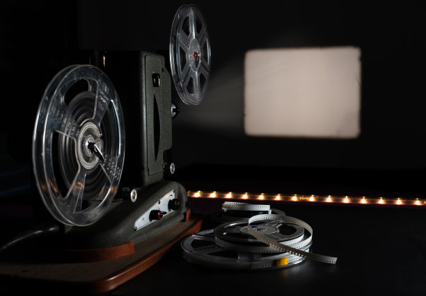 projector