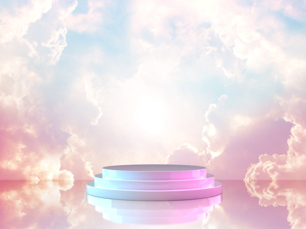 heaven