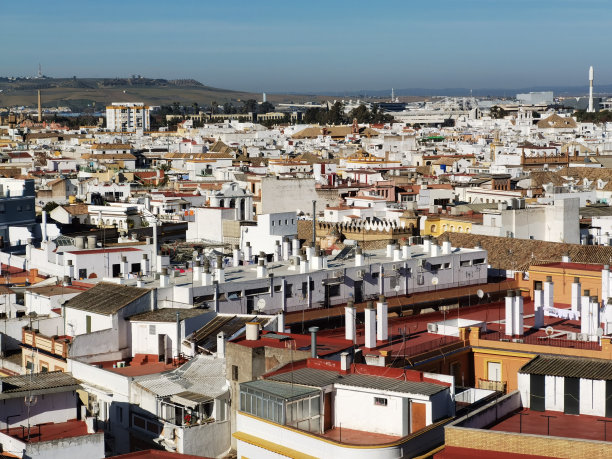 andalucia