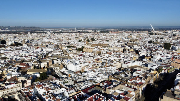 andalucia
