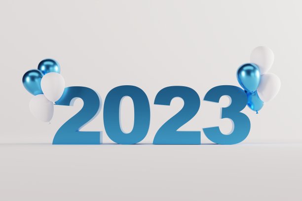 2022黄历