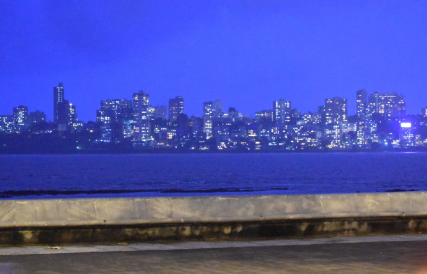pune