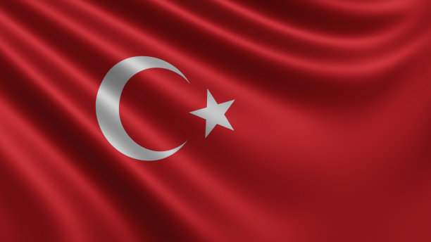 tur