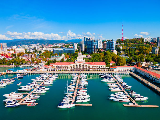 sochi