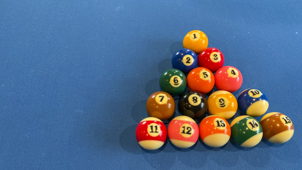 billiards