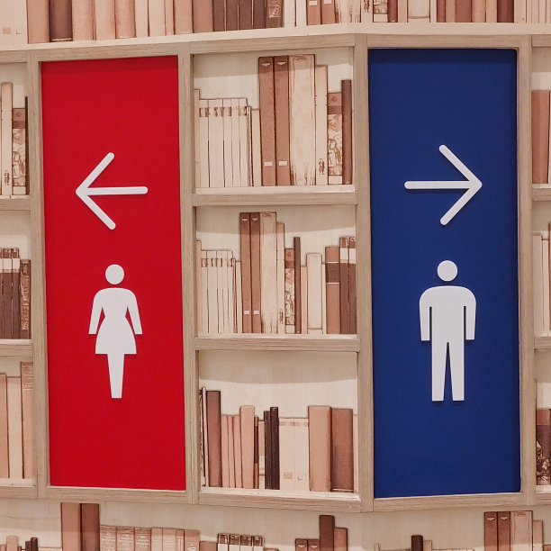 书架,标签,性别