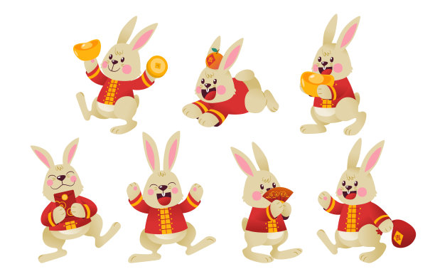 2023新年快乐兔子卡通形象