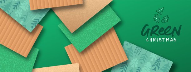 环保纸 纸张纹理 绿色 包装纸
