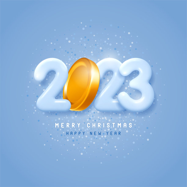 生意兴隆矢量文字