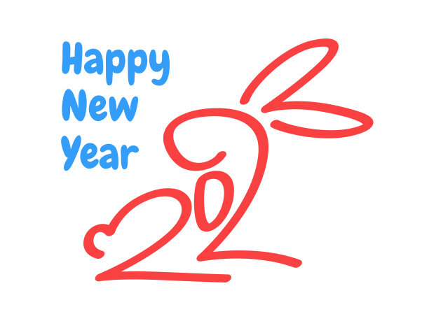 2023字体排版可爱兔子新年
