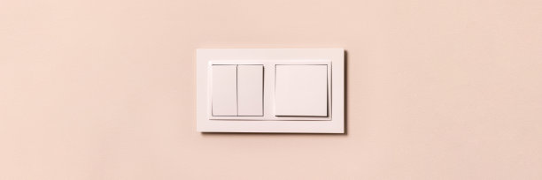 switch