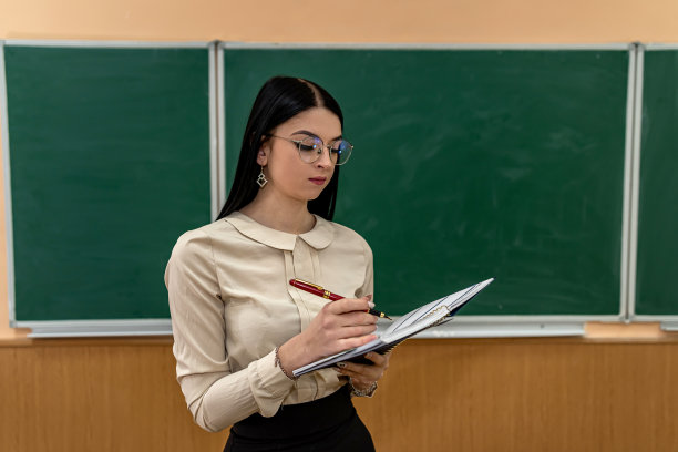 teachers