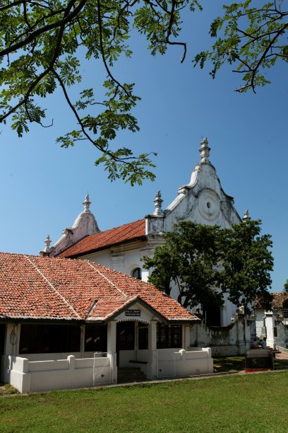 galle