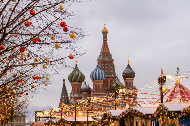 moscow