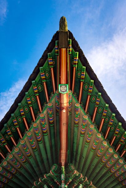 seoul
