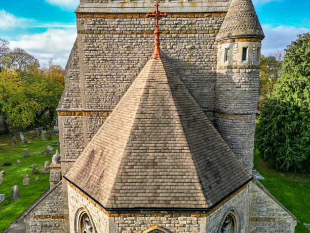 spire