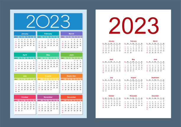 2023年横版日历