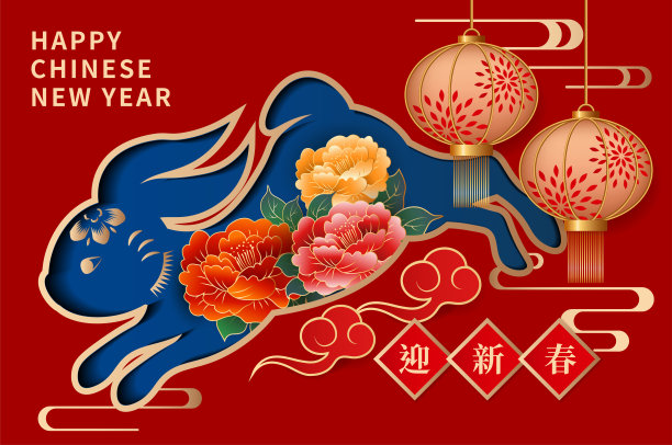中国传统牡丹剪纸