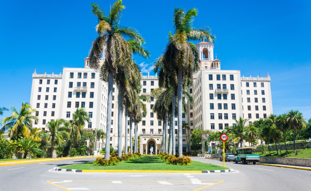 havana