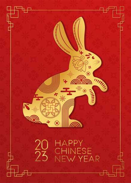 可爱的,风象星座,朝鲜文化