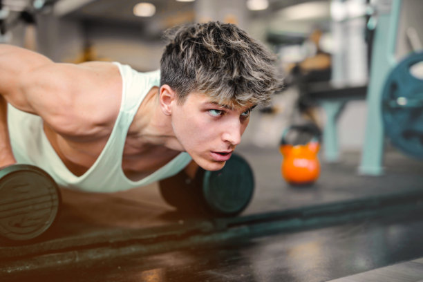 workout