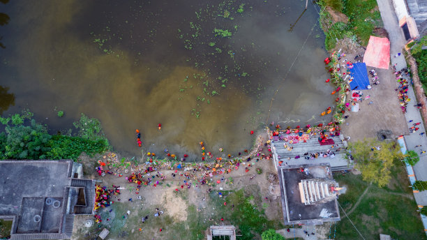 ghats