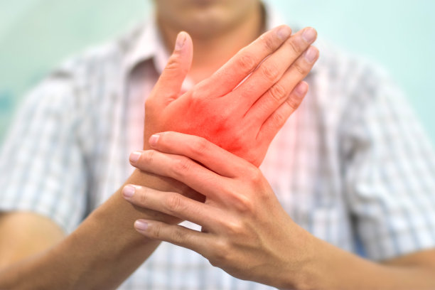 arthritis
