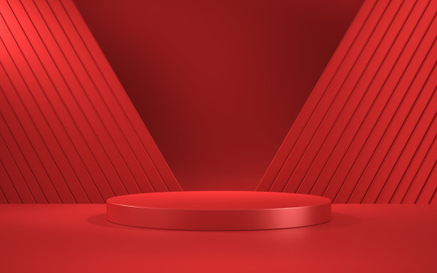 reddish