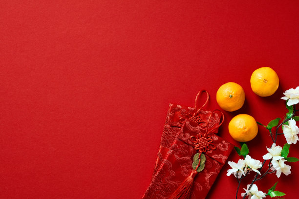 辞旧迎新折扣狂欢