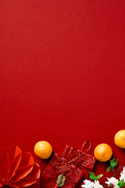 辞旧迎新折扣狂欢