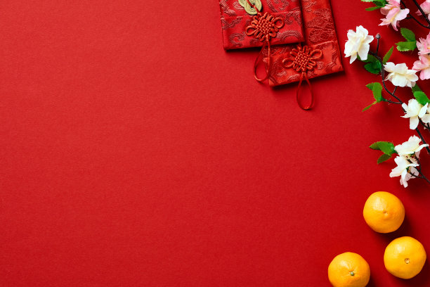 辞旧迎新折扣狂欢