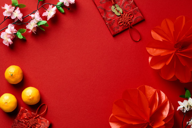 辞旧迎新折扣狂欢