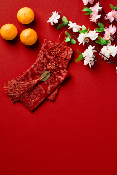 辞旧迎新折扣狂欢