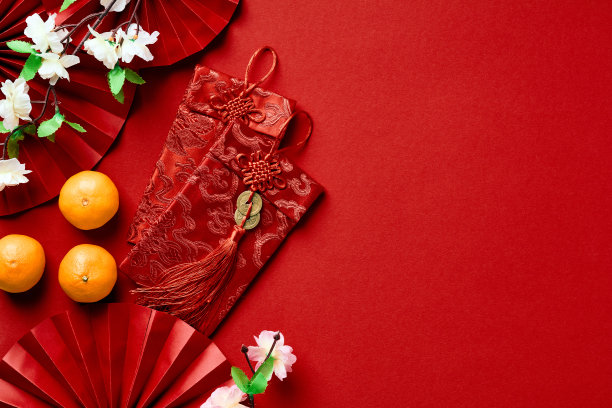 辞旧迎新折扣狂欢