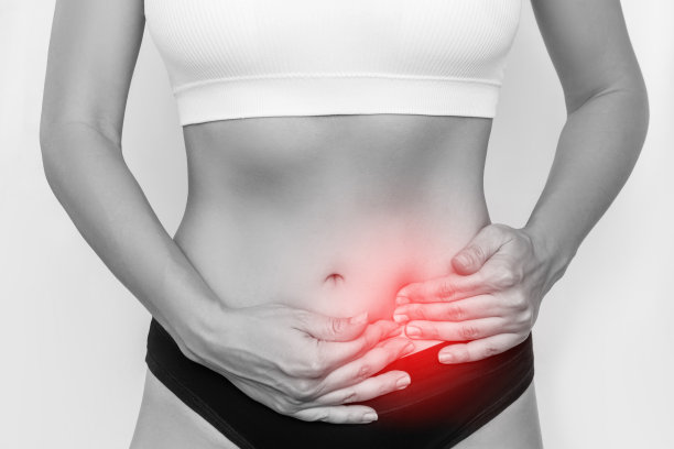 inflammation