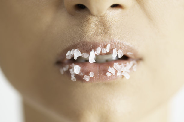 mouth