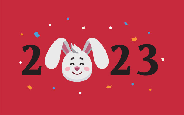 卡通兔子十二生肖吉祥物logo