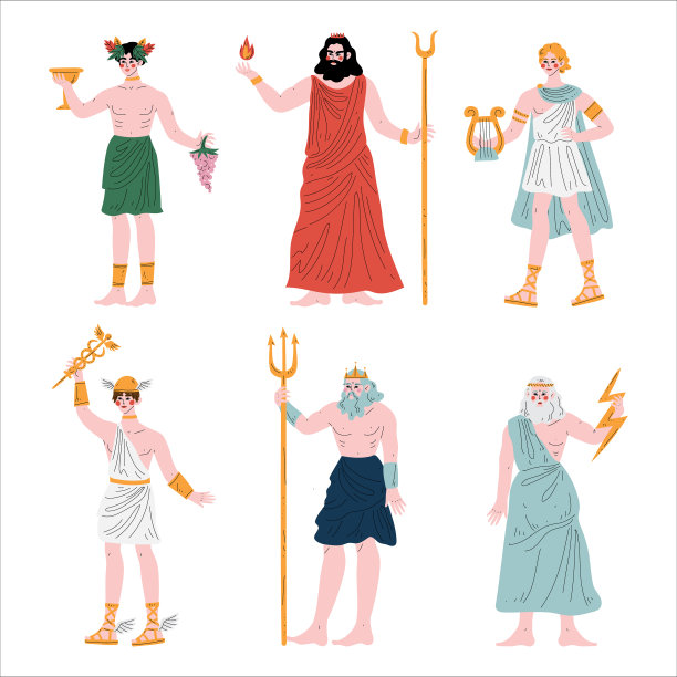 zeus