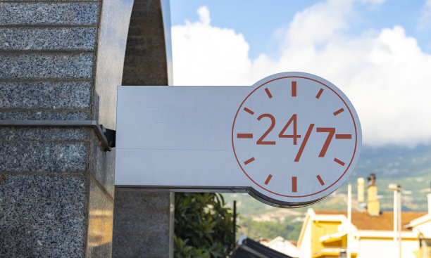 店铺形象设计品牌符号