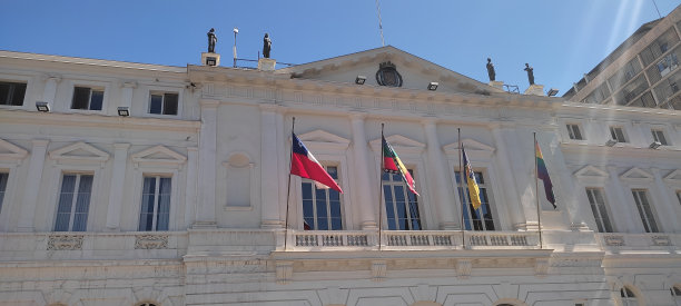 chile