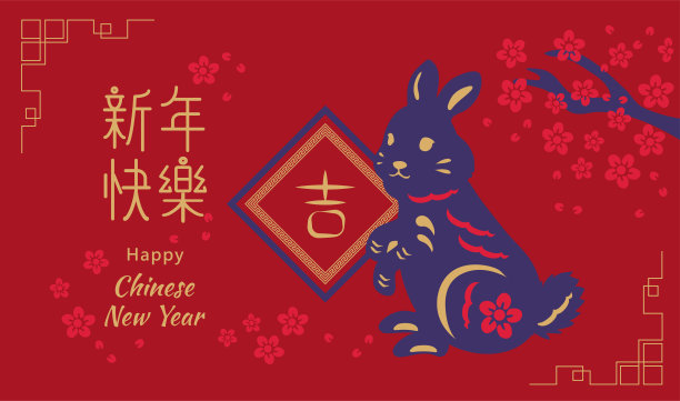 事件,贺卡,灯笼