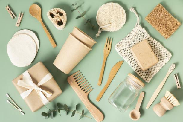 biodegradable