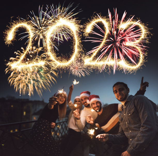 newyear