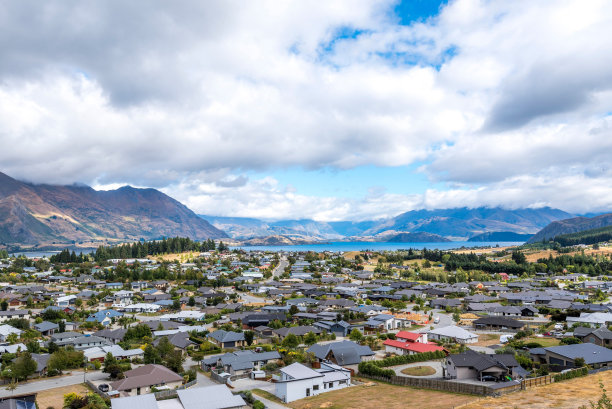 wanaka
