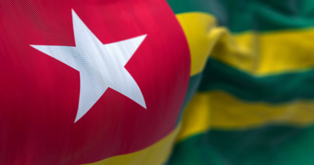 togo
