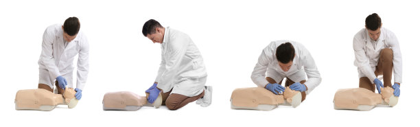 cpr