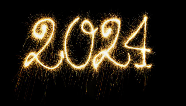 2024