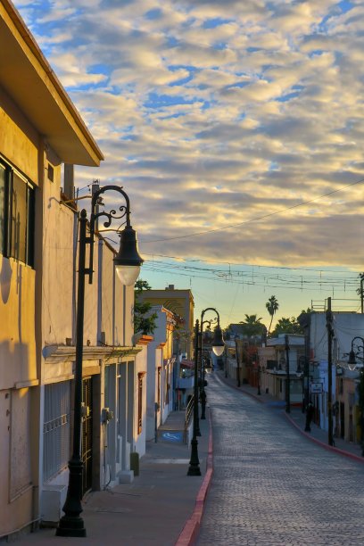 cabo