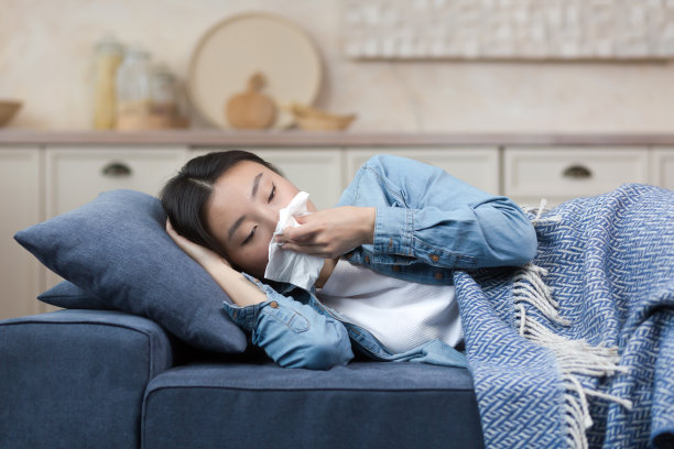 flu