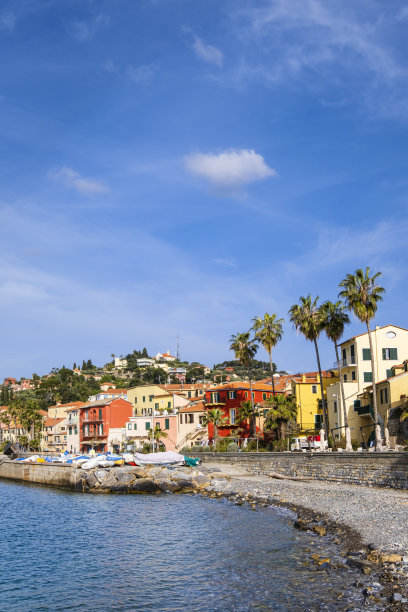 imperia